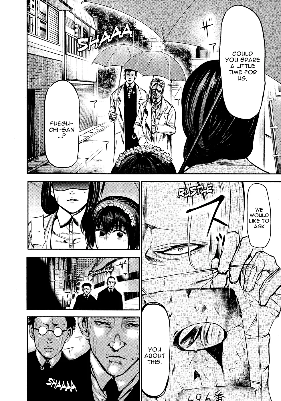 Tokyo Ghoul, chapter 15, page 2