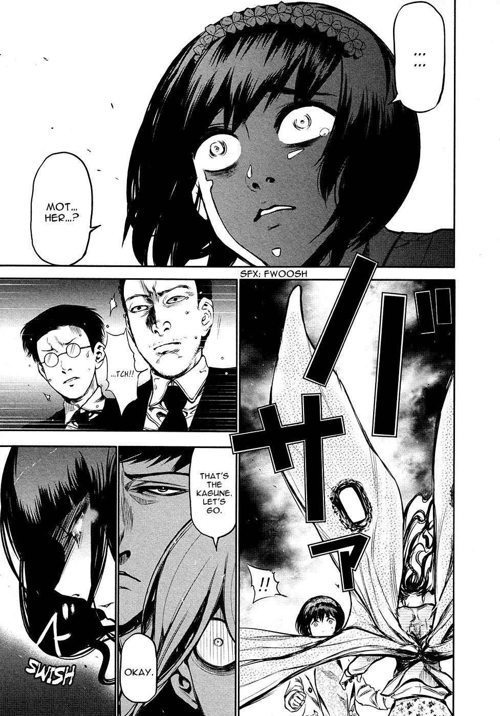 Tokyo Ghoul, chapter 15, page 5