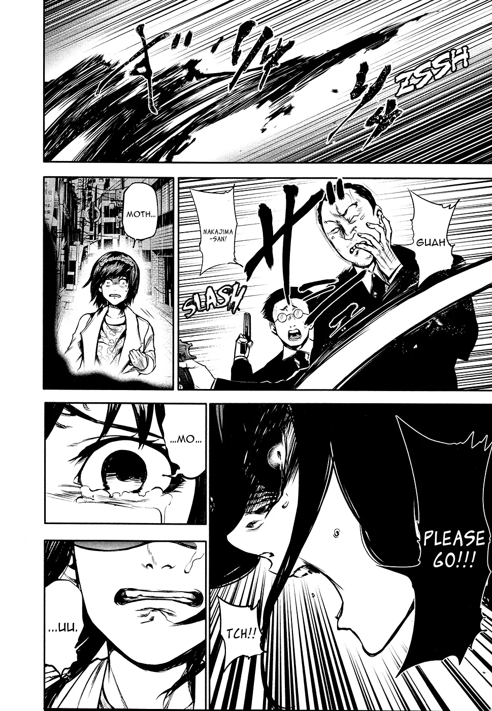 Tokyo Ghoul, chapter 15, page 6
