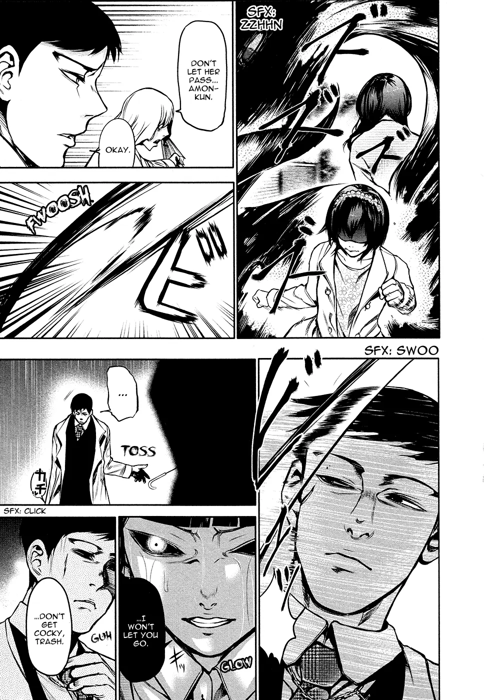 Tokyo Ghoul, chapter 15, page 7