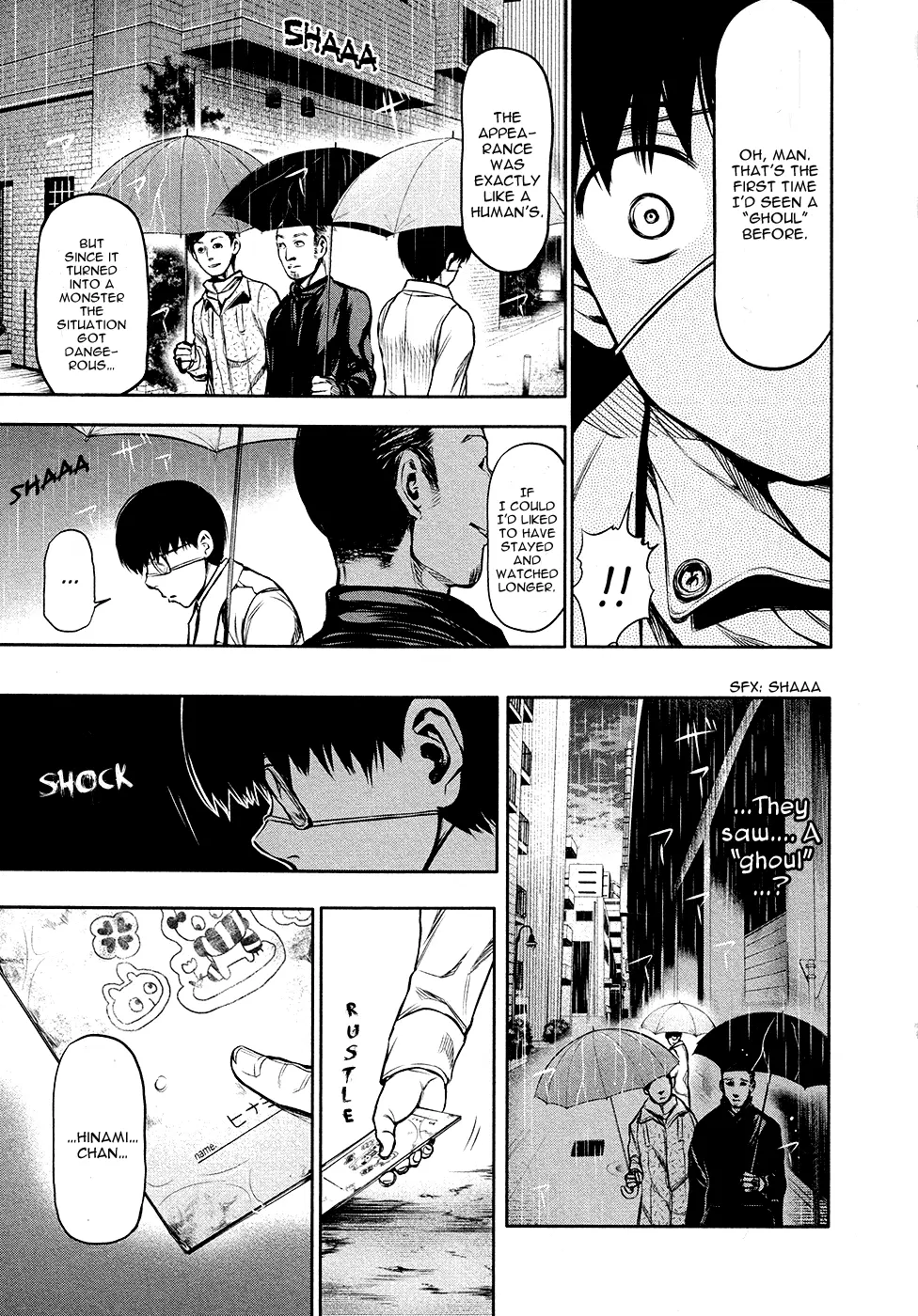 Tokyo Ghoul, chapter 15, page 9
