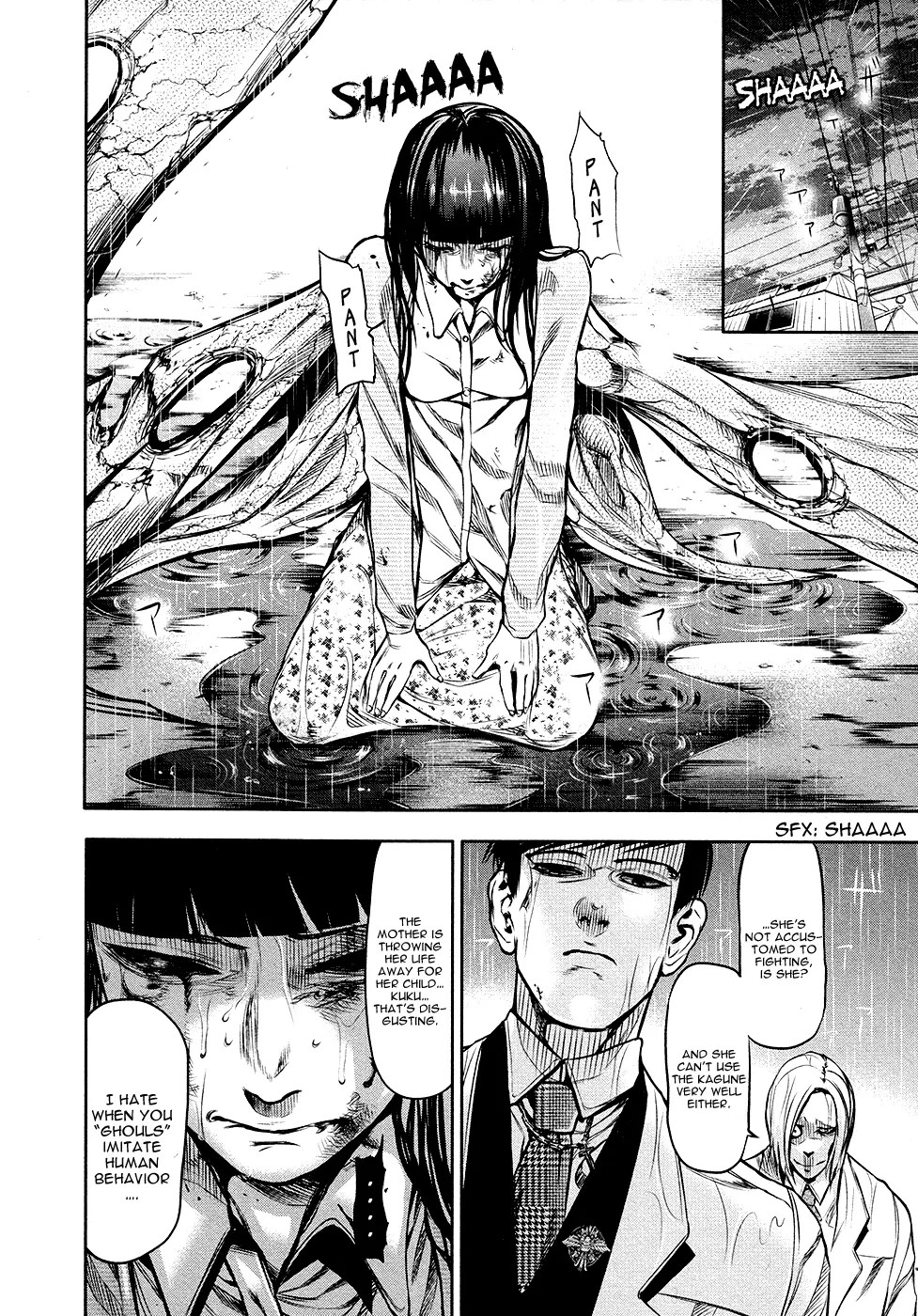 Tokyo Ghoul, chapter 15, page 10