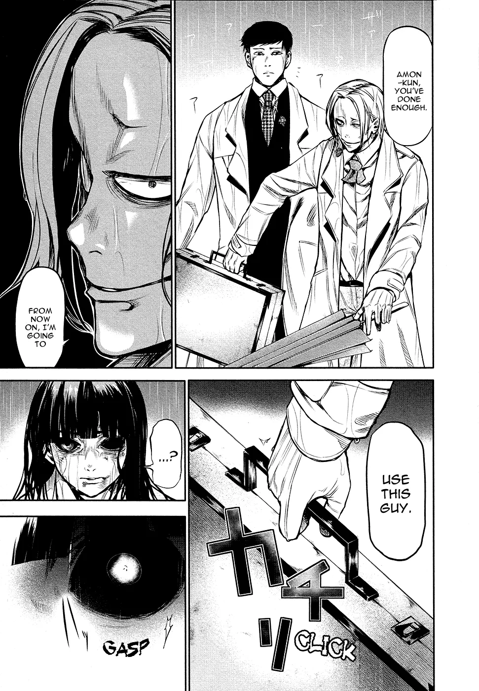 Tokyo Ghoul, chapter 15, page 11