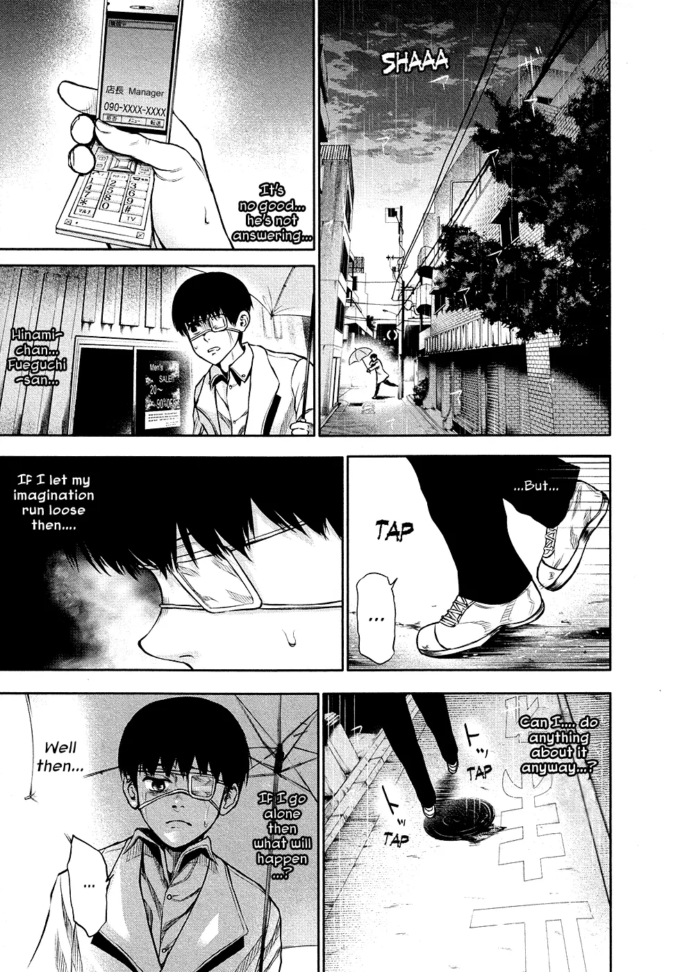 Tokyo Ghoul, chapter 15, page 13