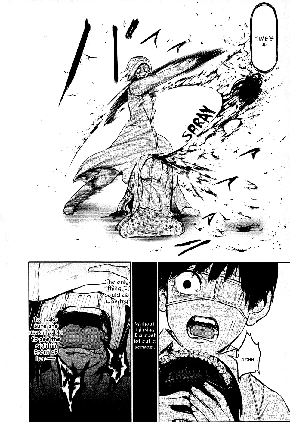Tokyo Ghoul, chapter 15, page 18