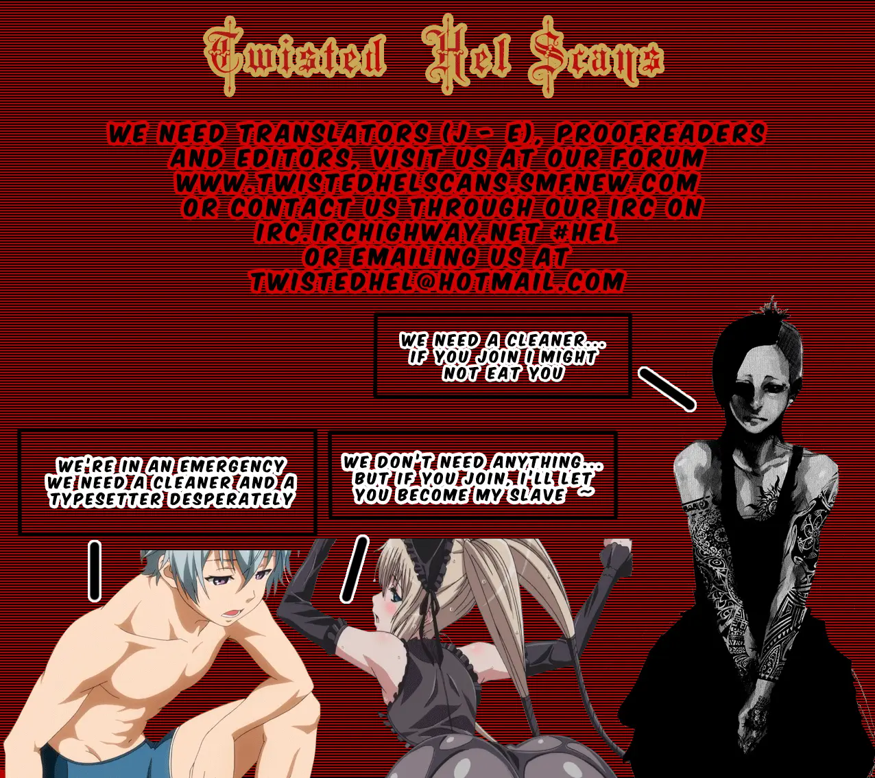 Tokyo Ghoul, chapter 16, page 1
