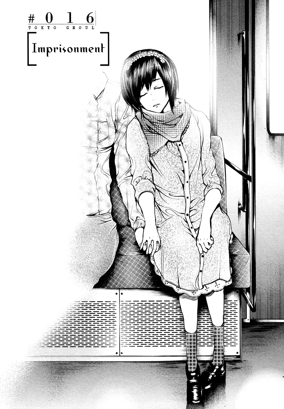 Tokyo Ghoul, chapter 16, page 3