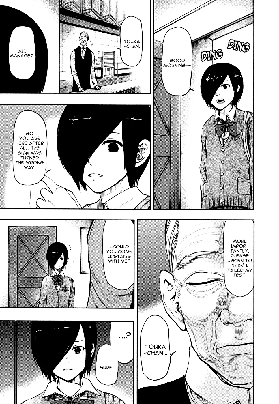 Tokyo Ghoul, chapter 16, page 4