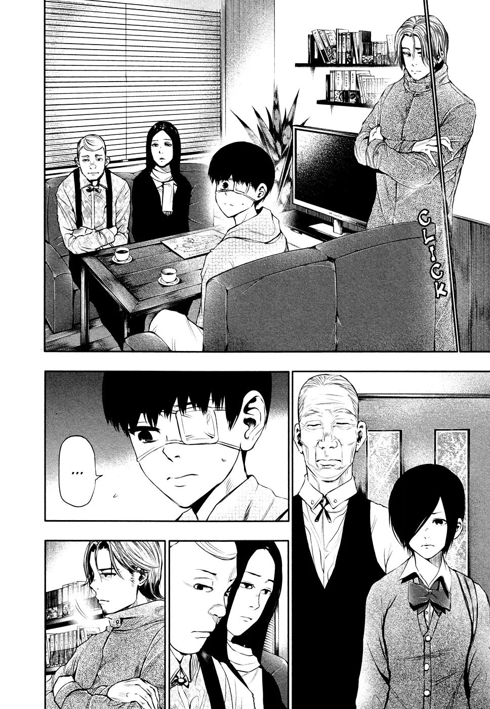 Tokyo Ghoul, chapter 16, page 5