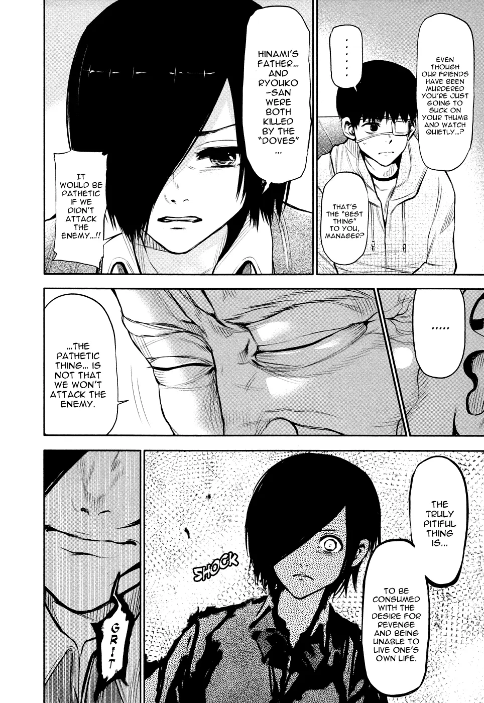 Tokyo Ghoul, chapter 16, page 11