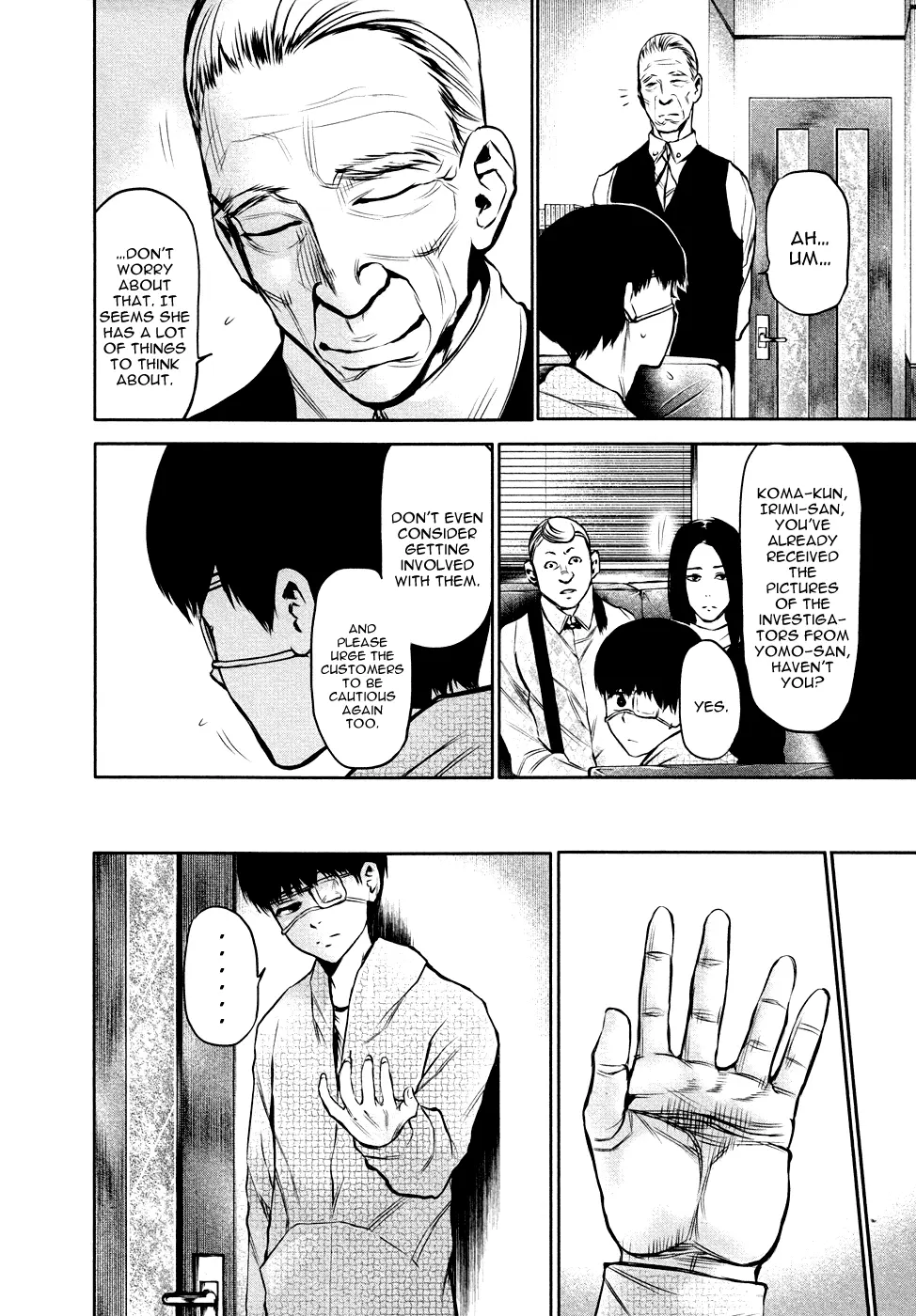Tokyo Ghoul, chapter 16, page 13