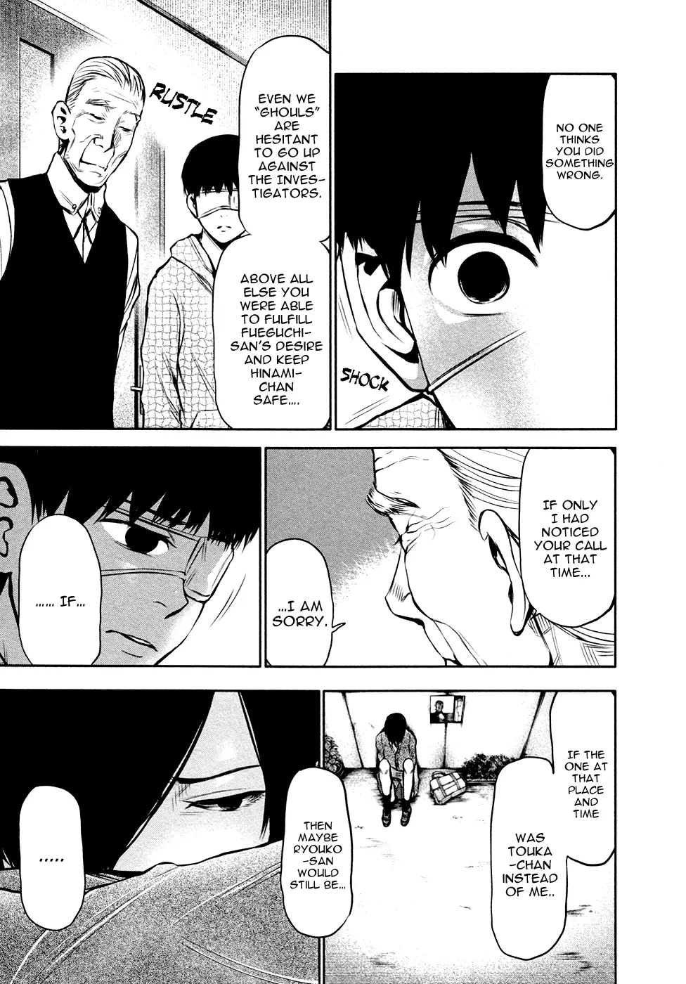 Tokyo Ghoul, chapter 16, page 14