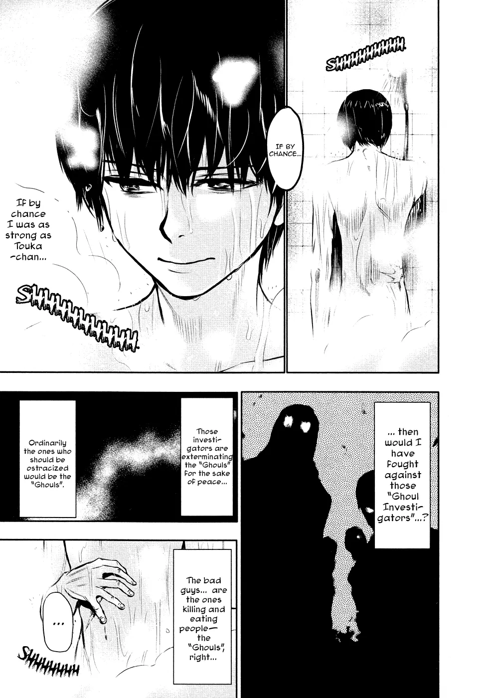 Tokyo Ghoul, chapter 16, page 16