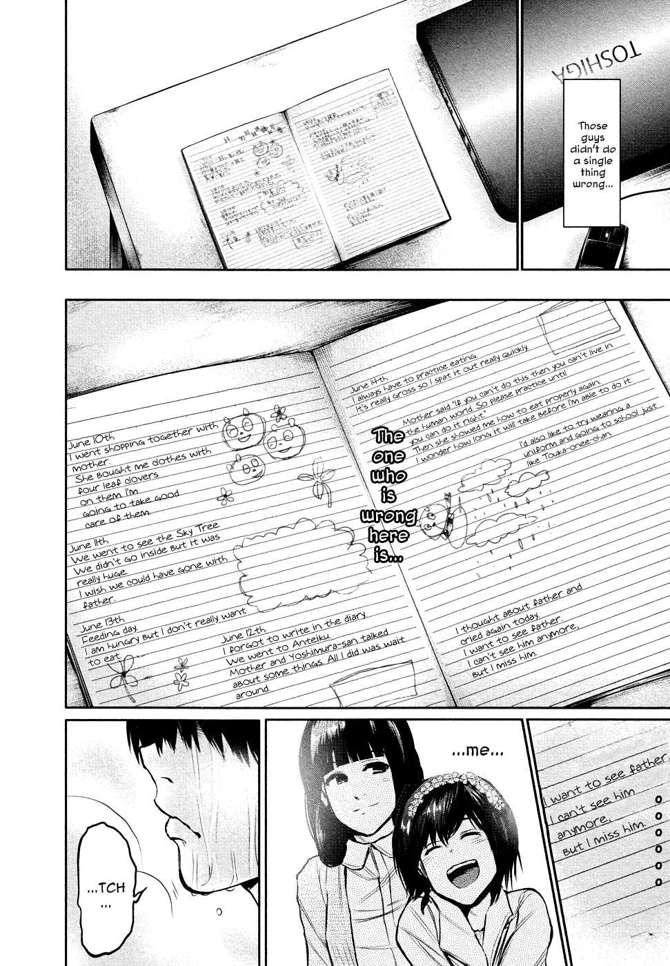 Tokyo Ghoul, chapter 16, page 17