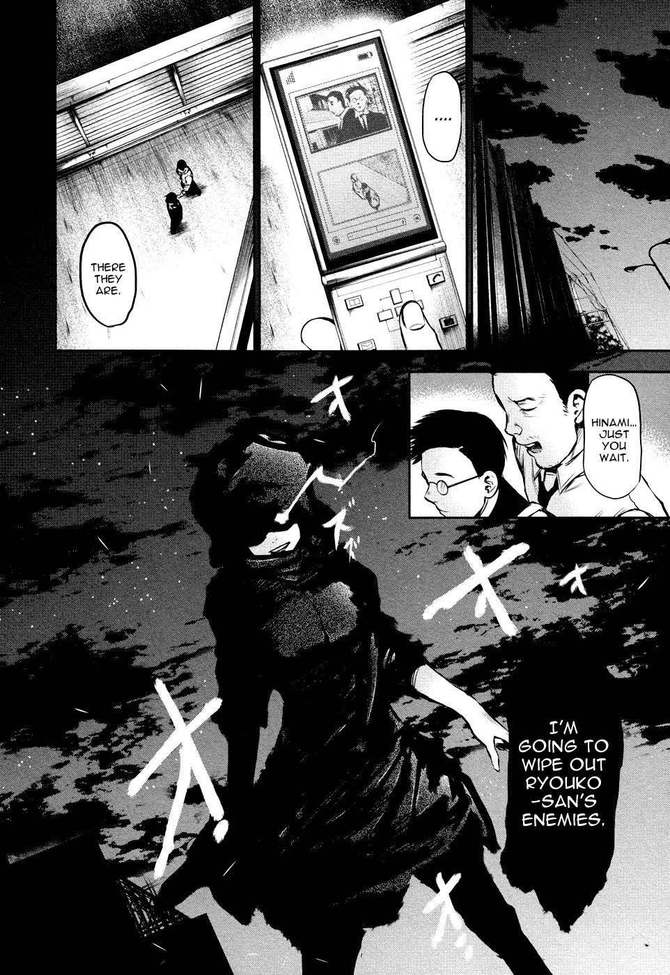Tokyo Ghoul, chapter 16, page 19
