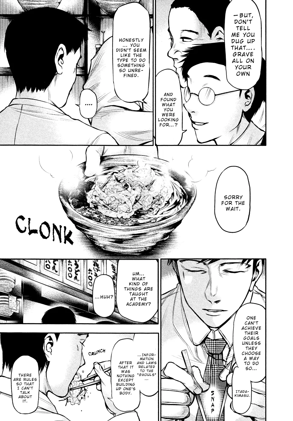 Tokyo Ghoul, chapter 17, page 3