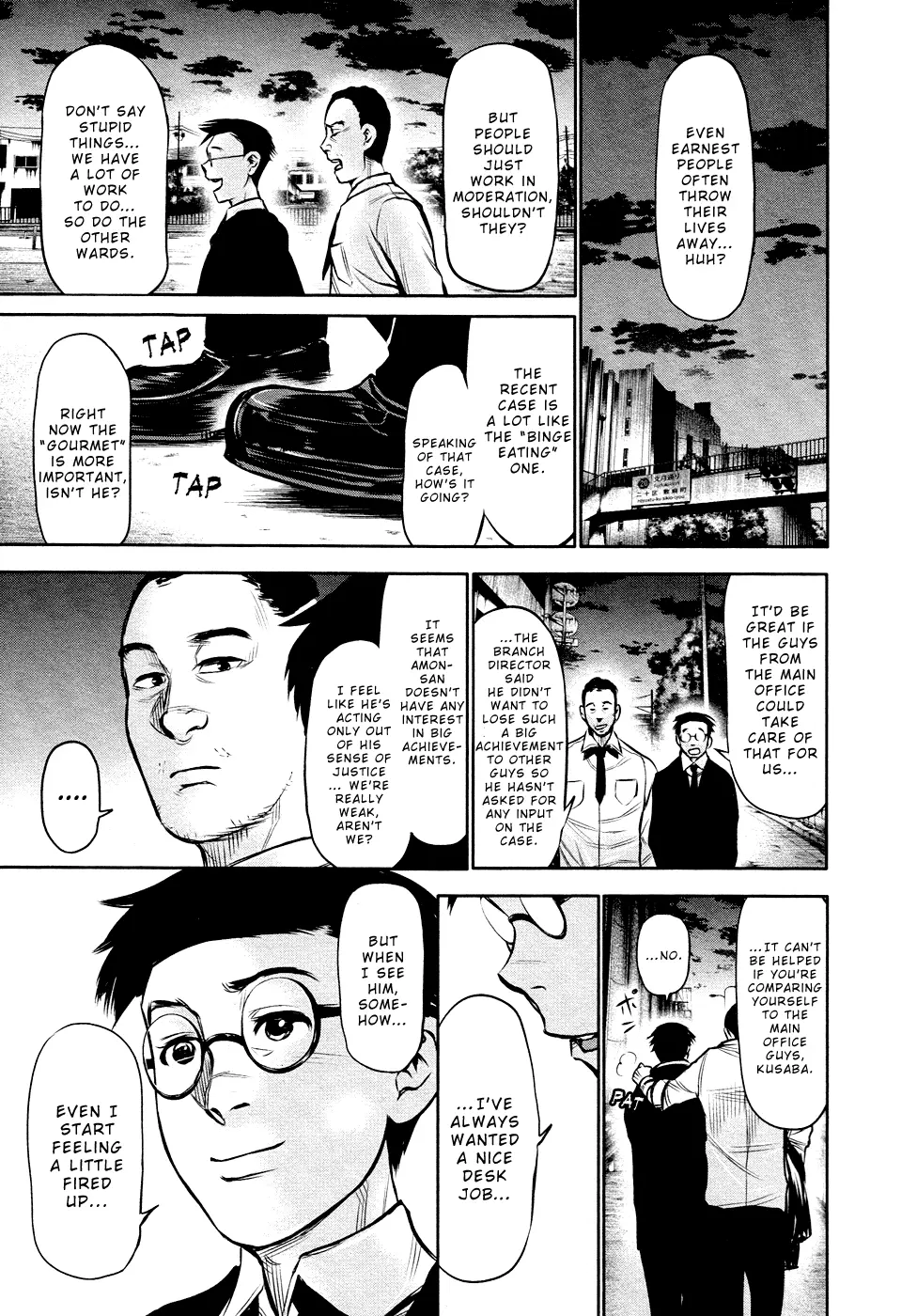 Tokyo Ghoul, chapter 17, page 5