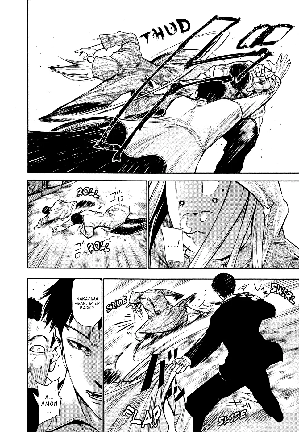 Tokyo Ghoul, chapter 17, page 8