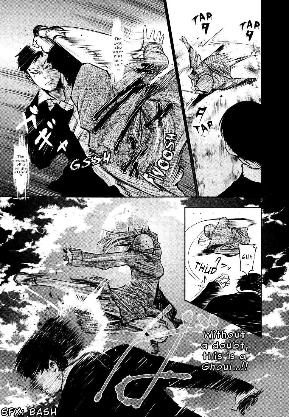 Tokyo Ghoul, chapter 17, page 9