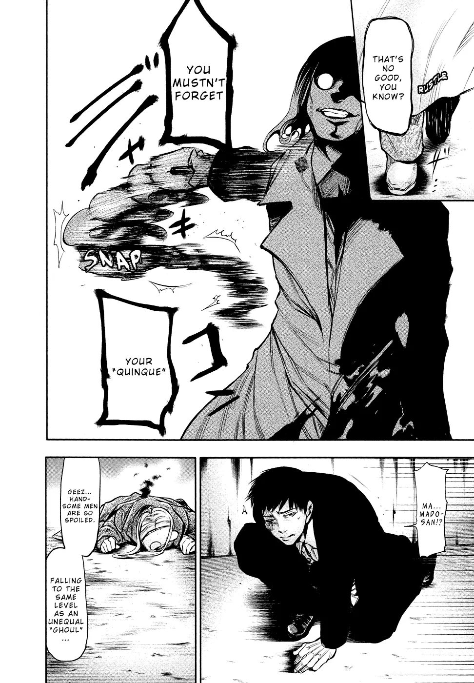 Tokyo Ghoul, chapter 17, page 12