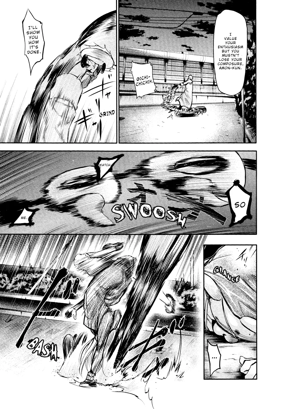 Tokyo Ghoul, chapter 17, page 13