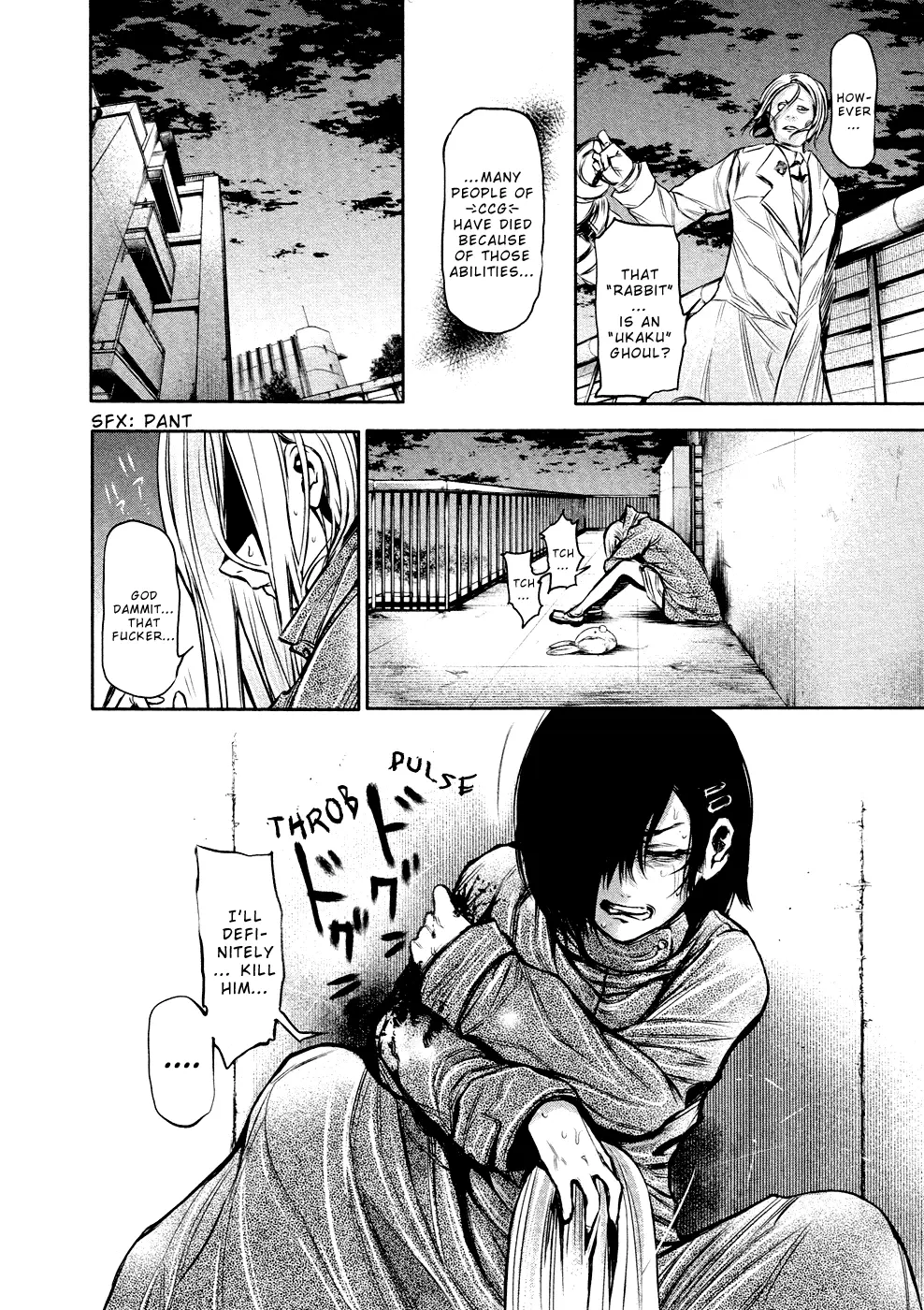 Tokyo Ghoul, chapter 17, page 18