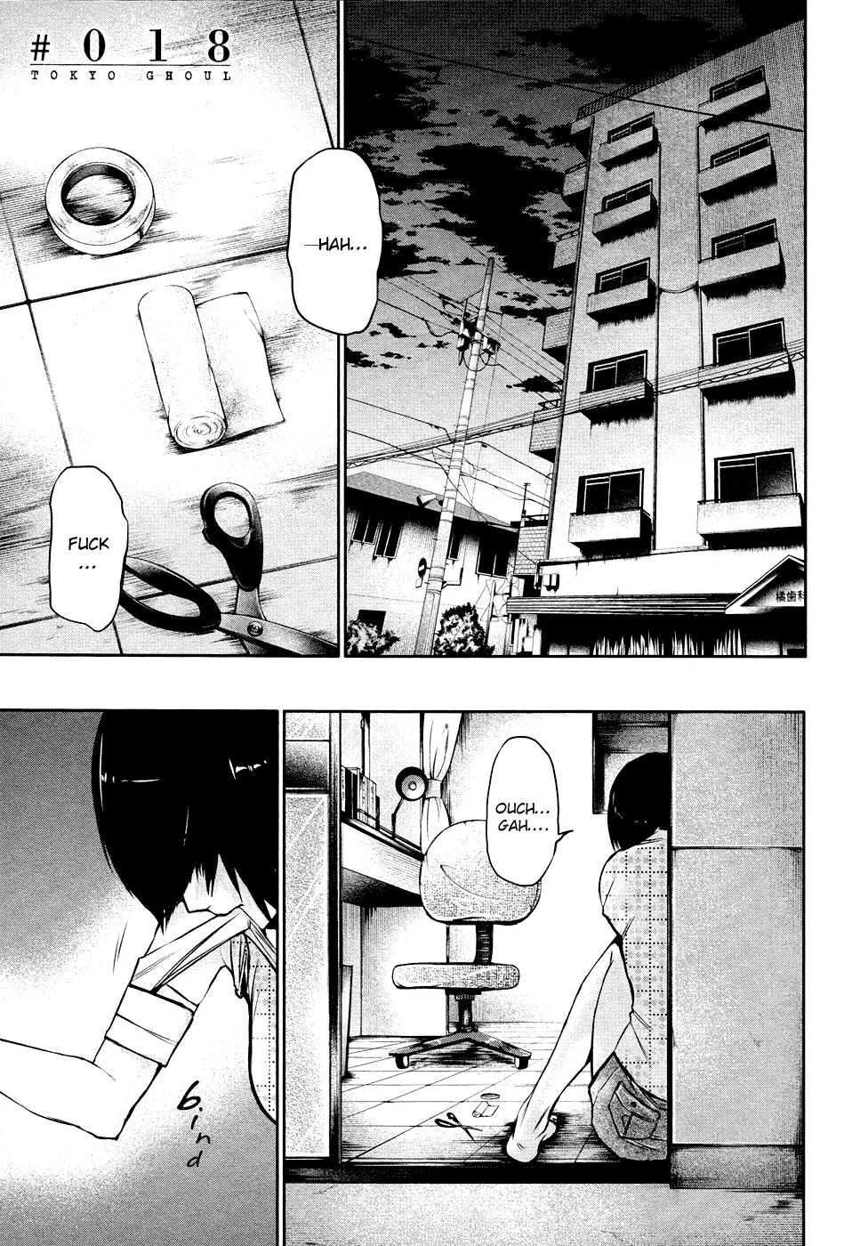 Tokyo Ghoul, chapter 18, page 2
