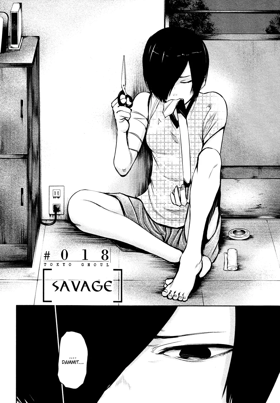 Tokyo Ghoul, chapter 18, page 3