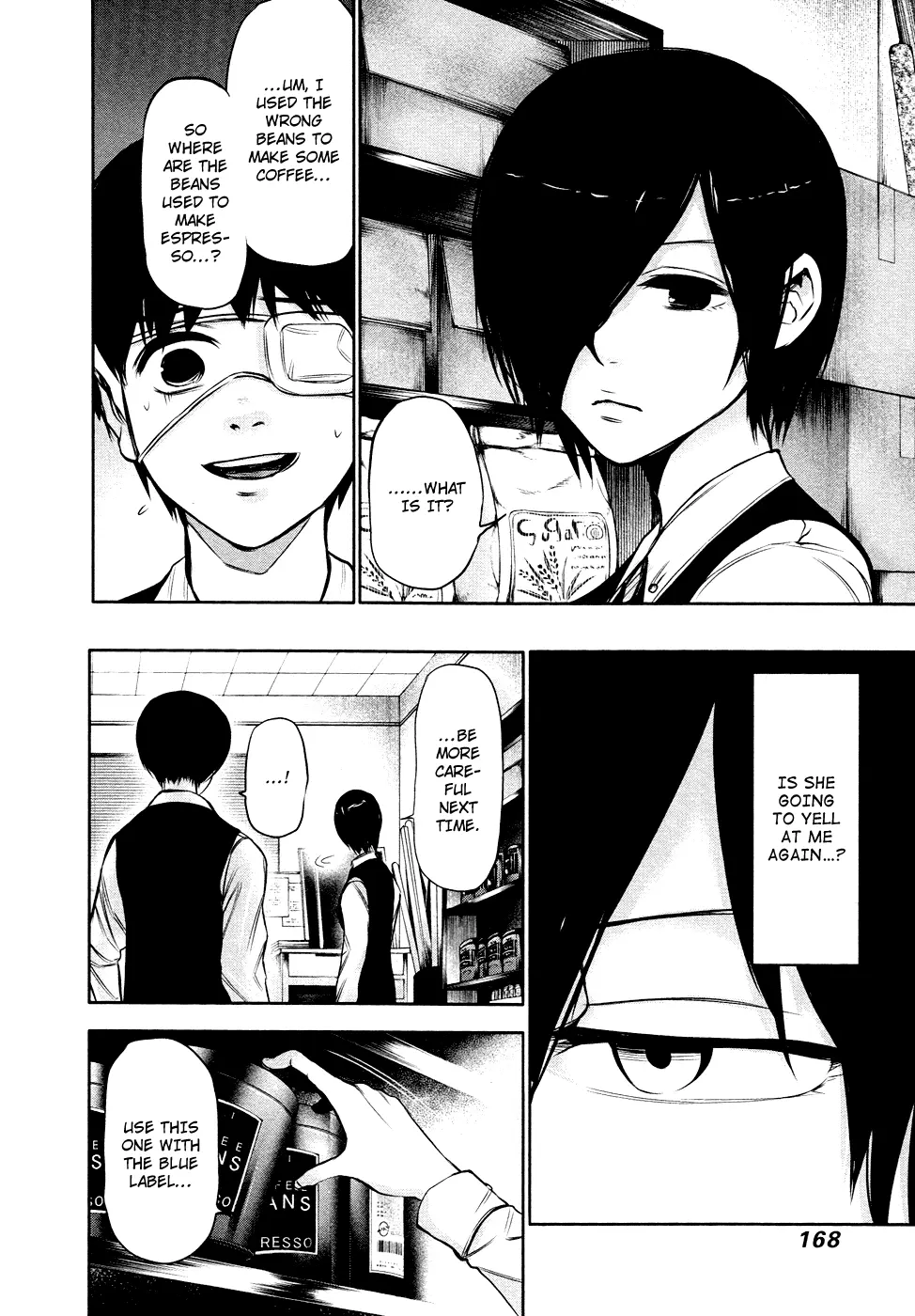 Tokyo Ghoul, chapter 18, page 5