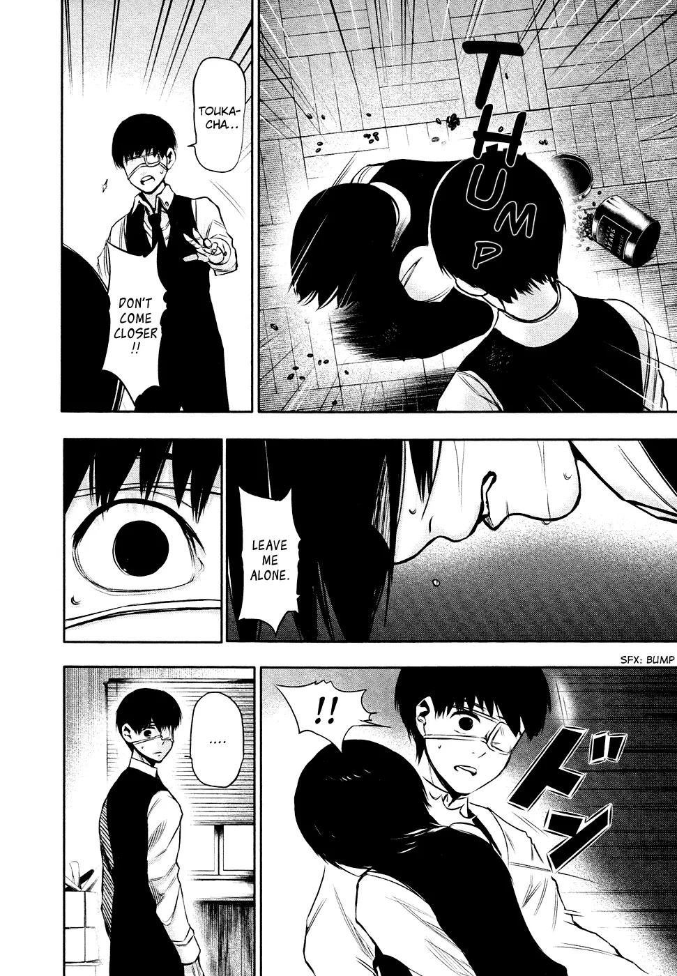 Tokyo Ghoul, chapter 18, page 7