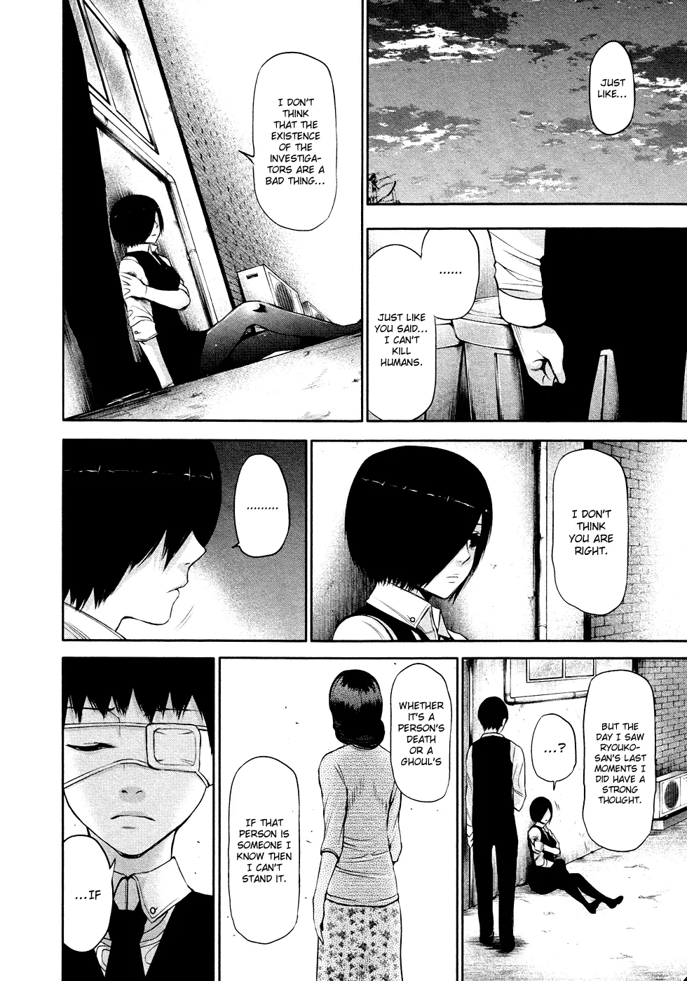 Tokyo Ghoul, chapter 18, page 17