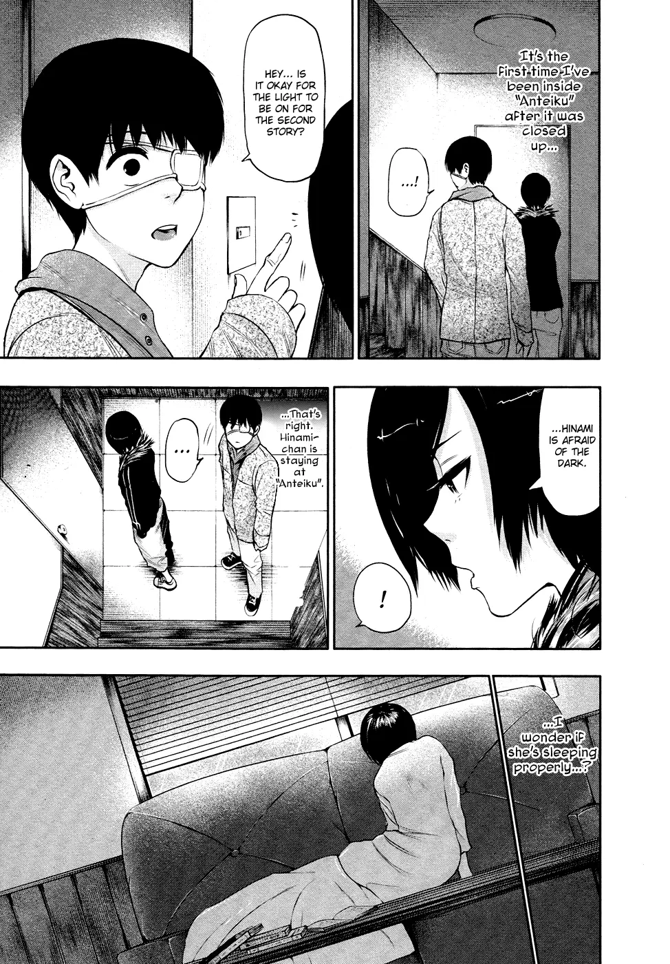 Tokyo Ghoul, chapter 19, page 3