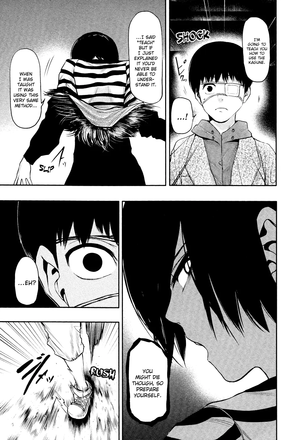 Tokyo Ghoul, chapter 19, page 7