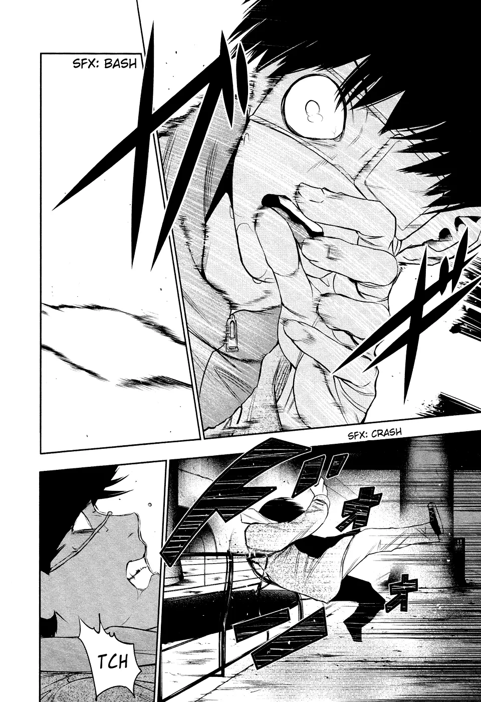 Tokyo Ghoul, chapter 19, page 10