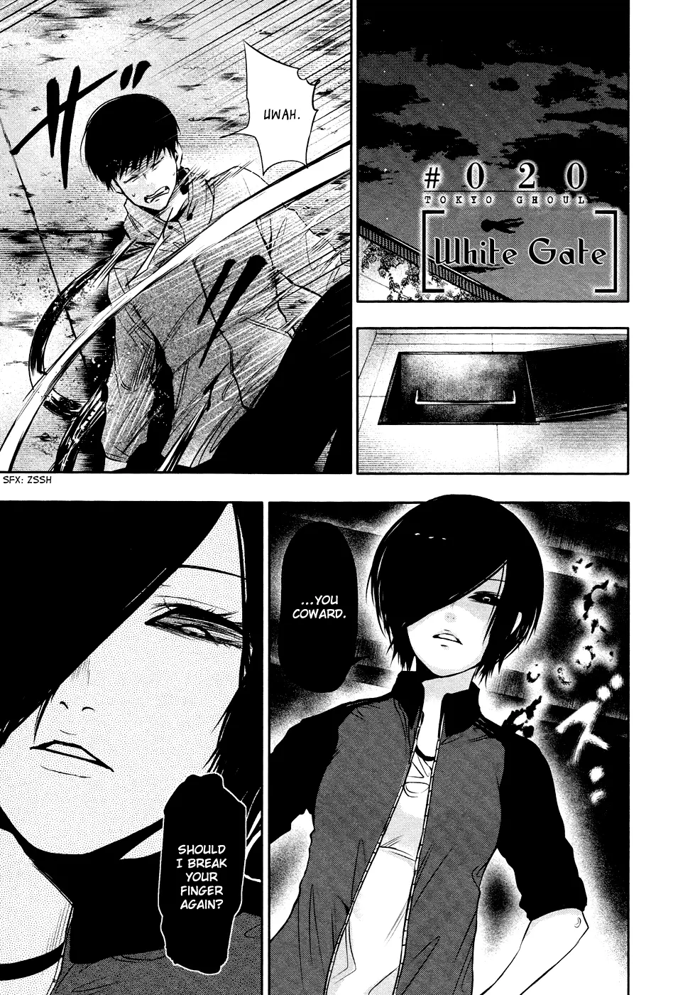 Tokyo Ghoul, chapter 20, page 4