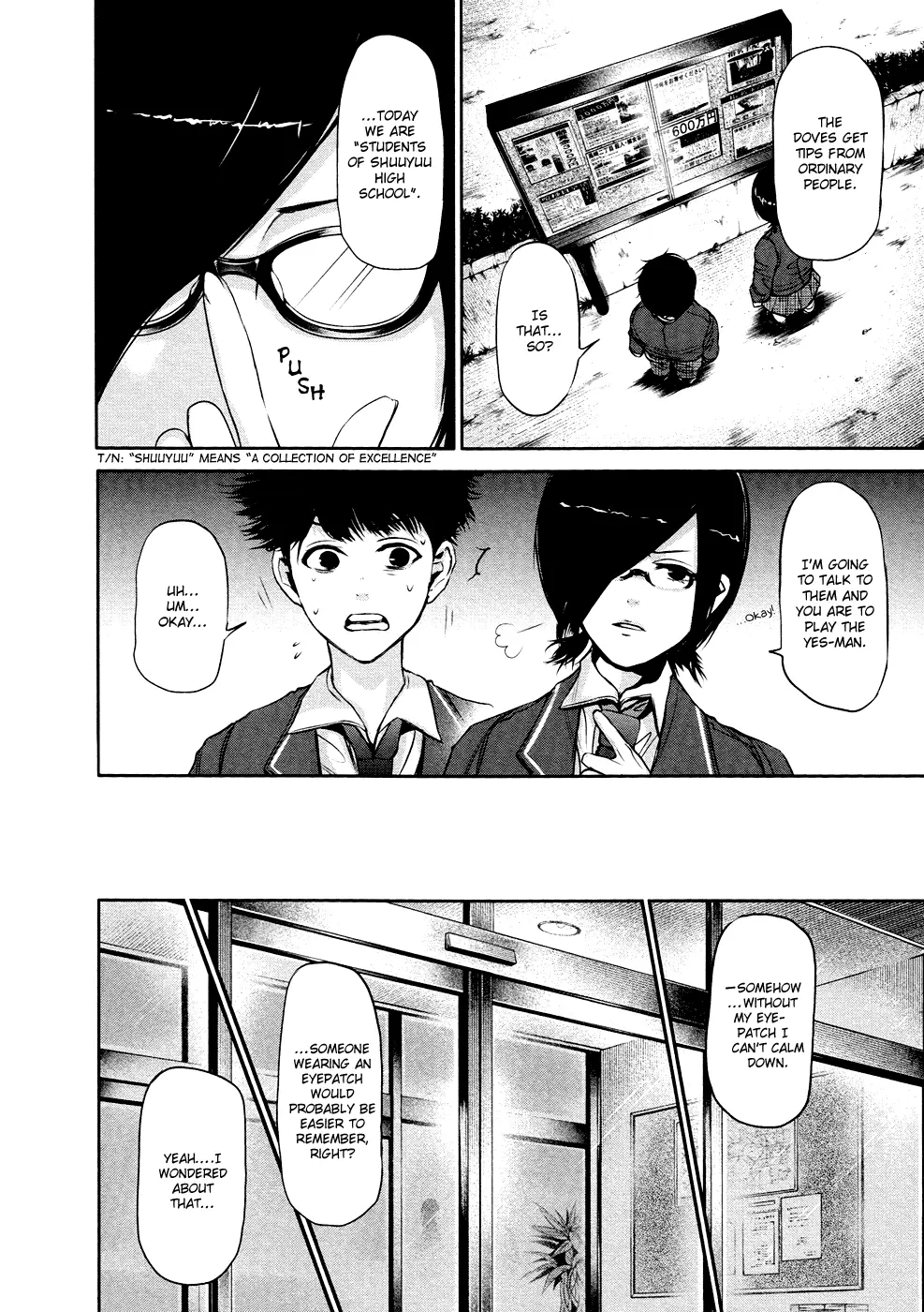 Tokyo Ghoul, chapter 20, page 13