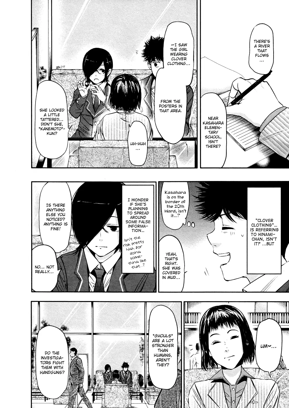 Tokyo Ghoul, chapter 20, page 17
