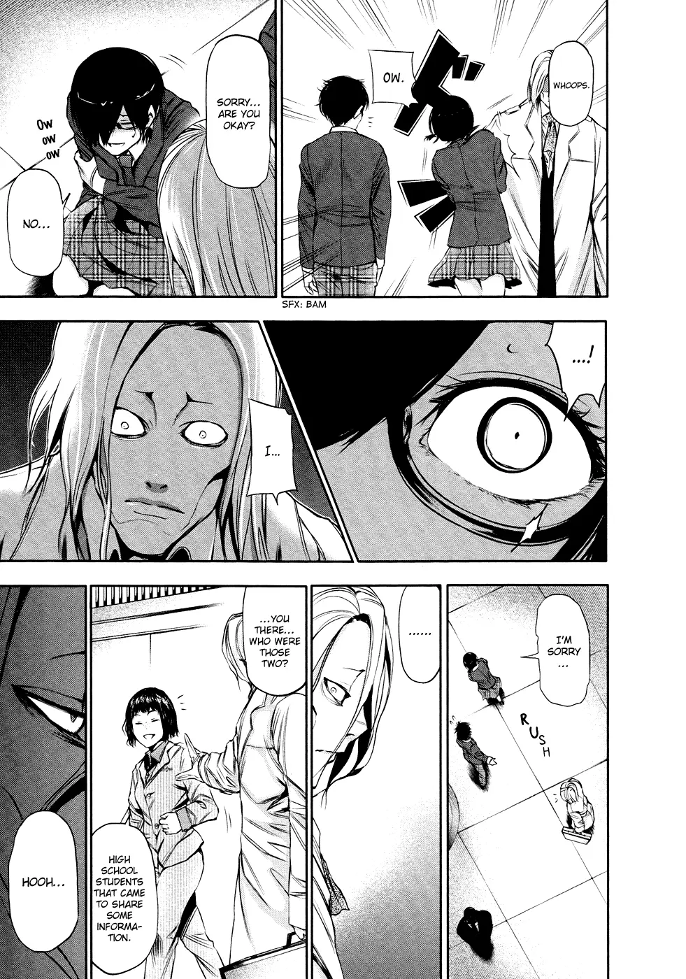 Tokyo Ghoul, chapter 20, page 20