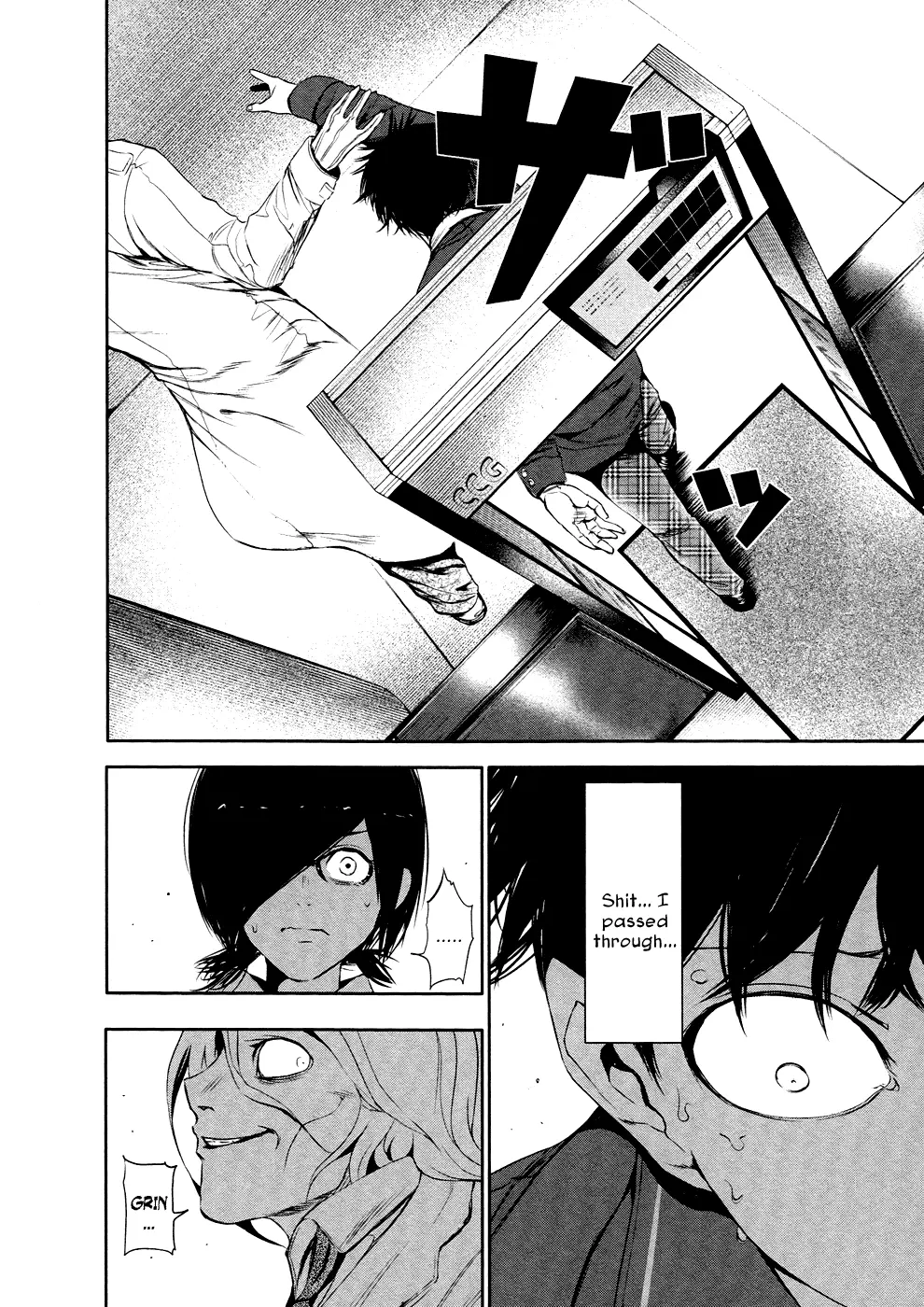 Tokyo Ghoul, chapter 21, page 4