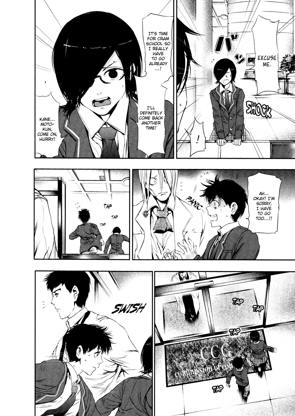 Tokyo Ghoul, chapter 21, page 6