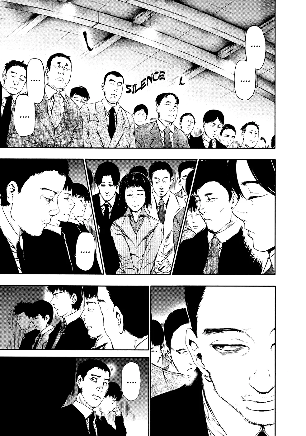 Tokyo Ghoul, chapter 21, page 11