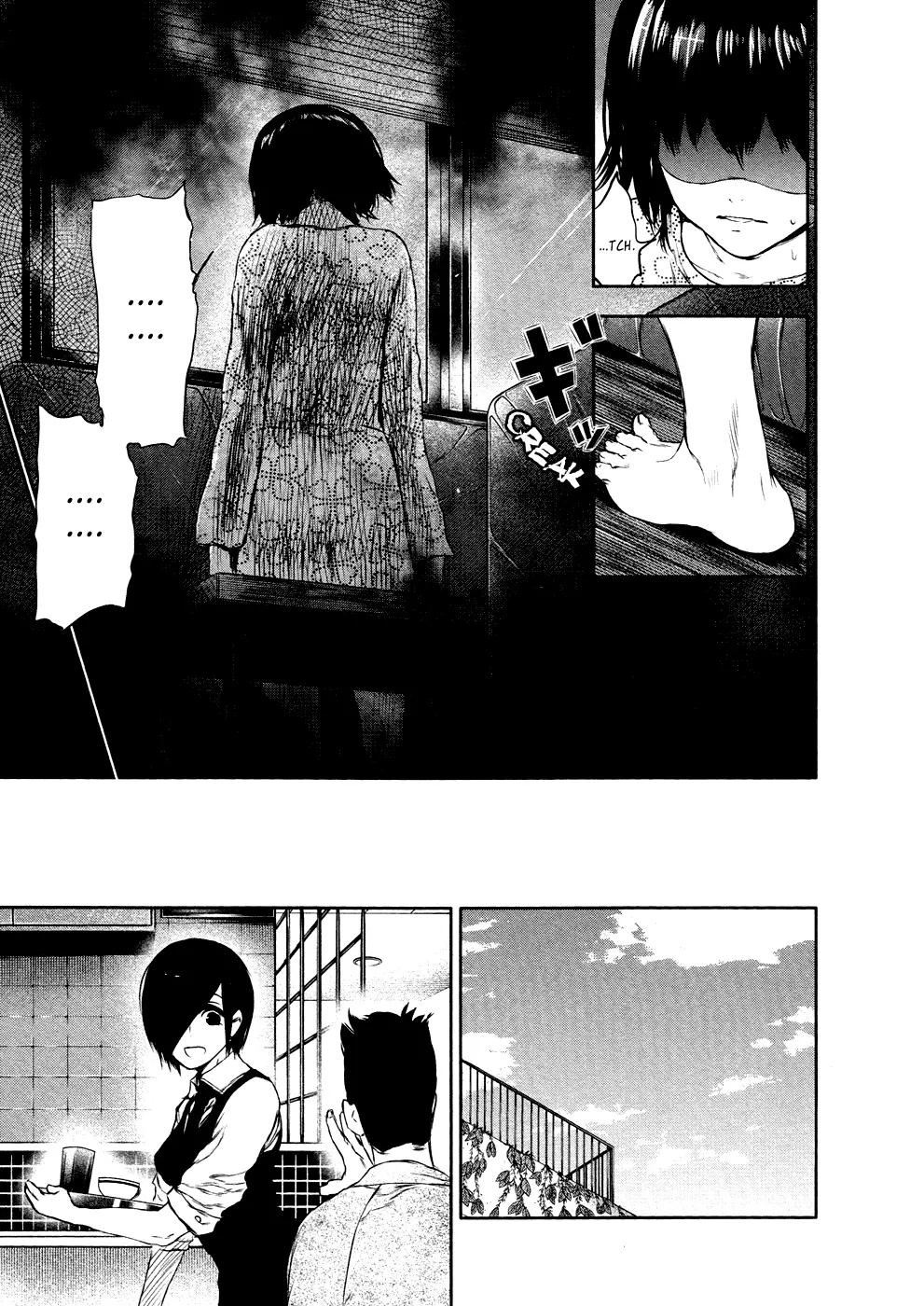 Tokyo Ghoul, chapter 22, page 15