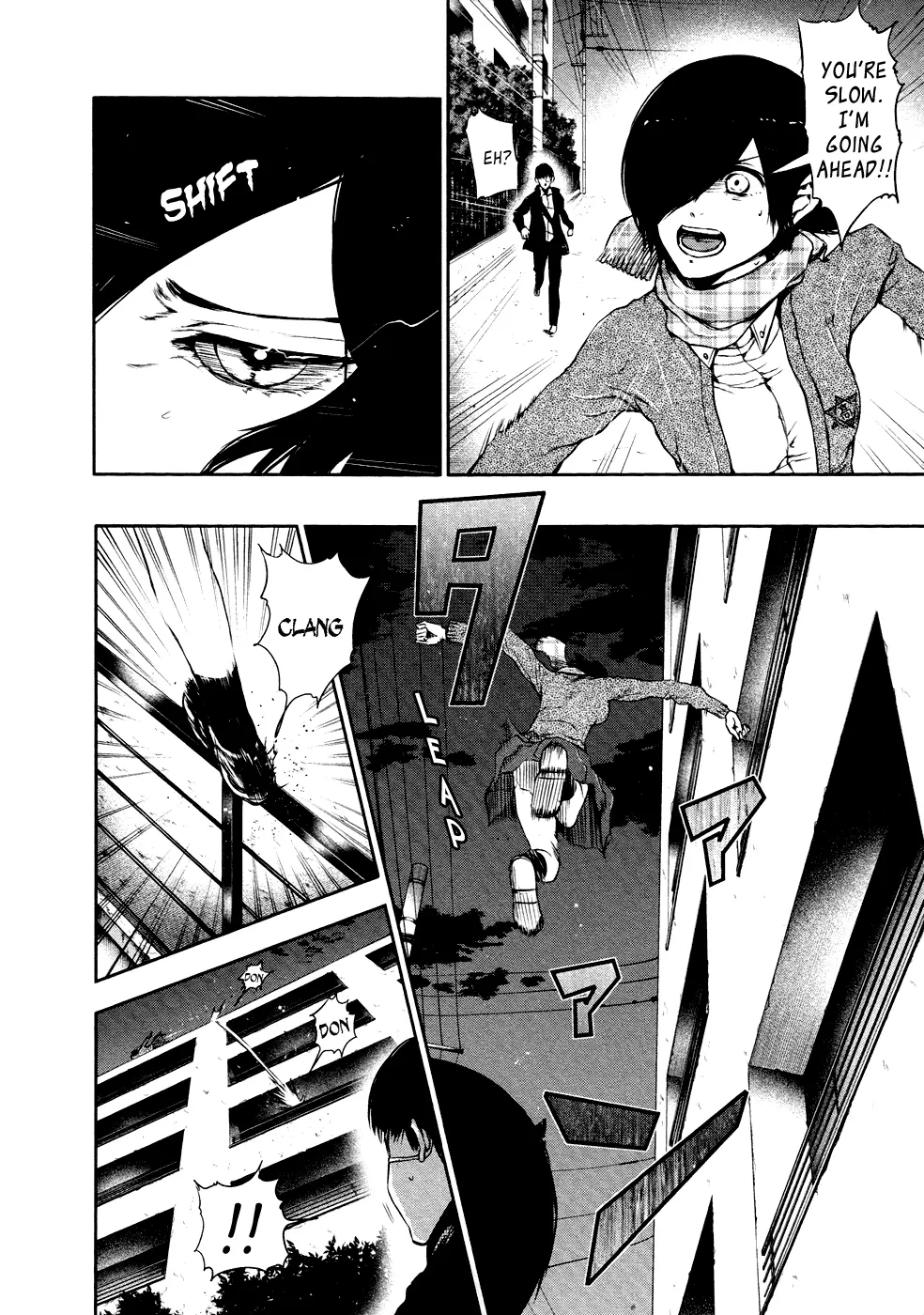 Tokyo Ghoul, chapter 23, page 3