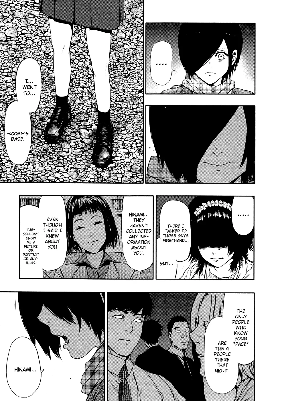 Tokyo Ghoul, chapter 23, page 12