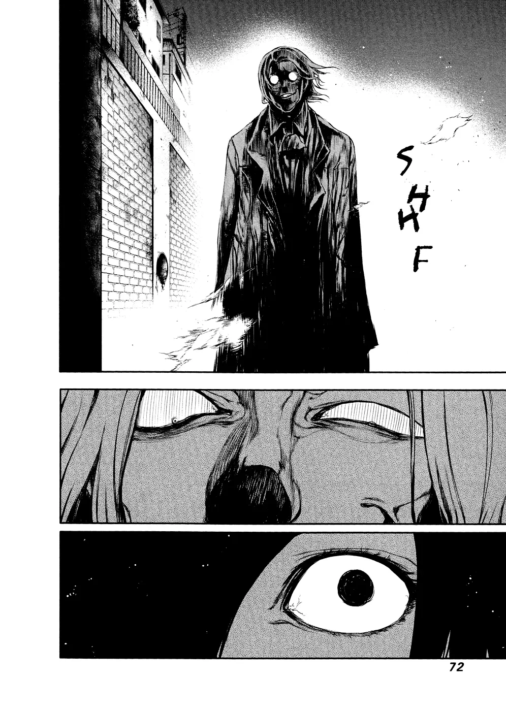 Tokyo Ghoul, chapter 23, page 15