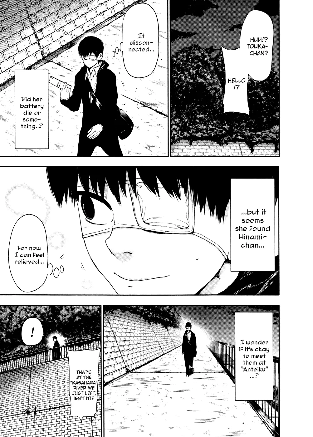 Tokyo Ghoul, chapter 23, page 16