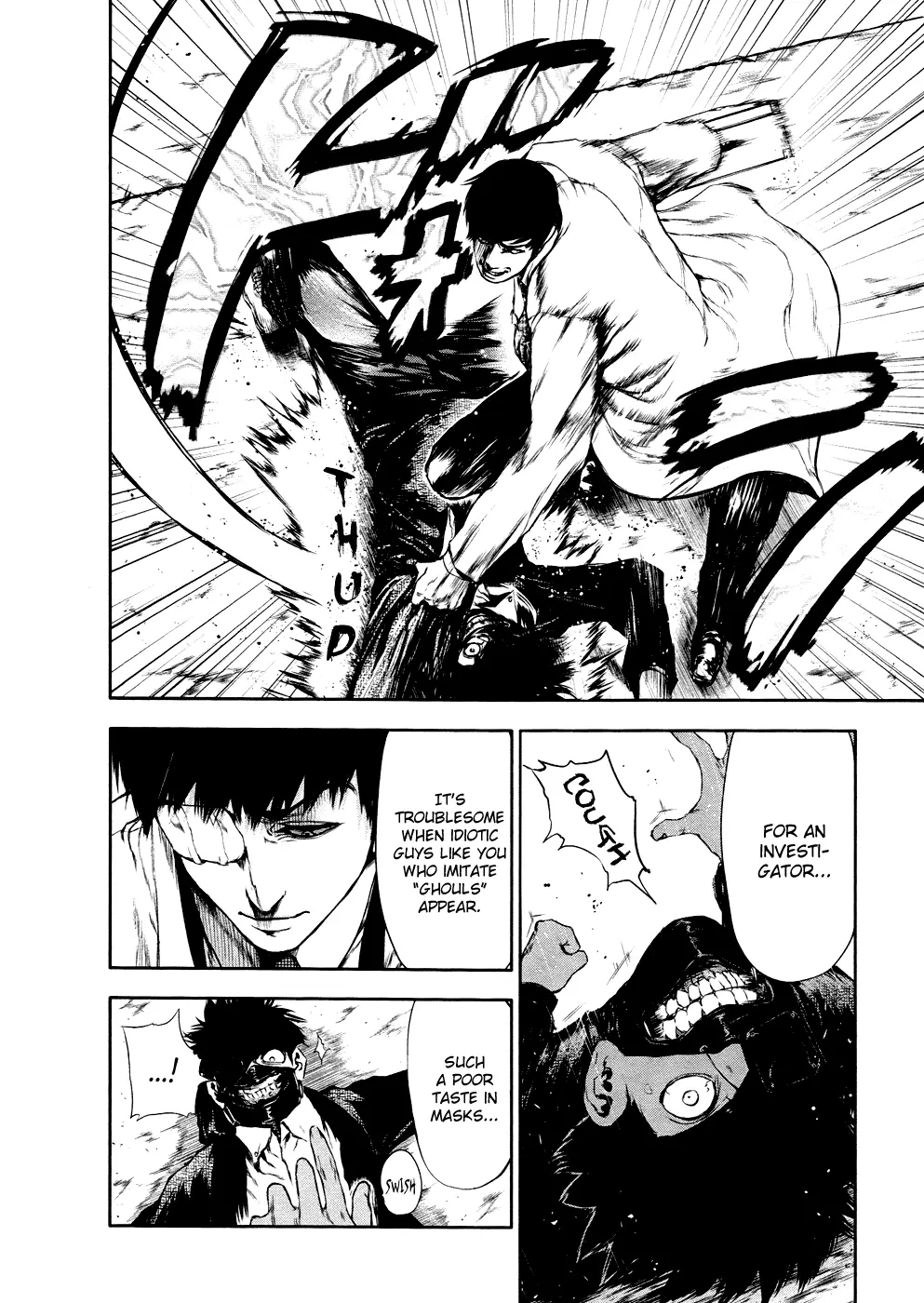 Tokyo Ghoul, chapter 24, page 4