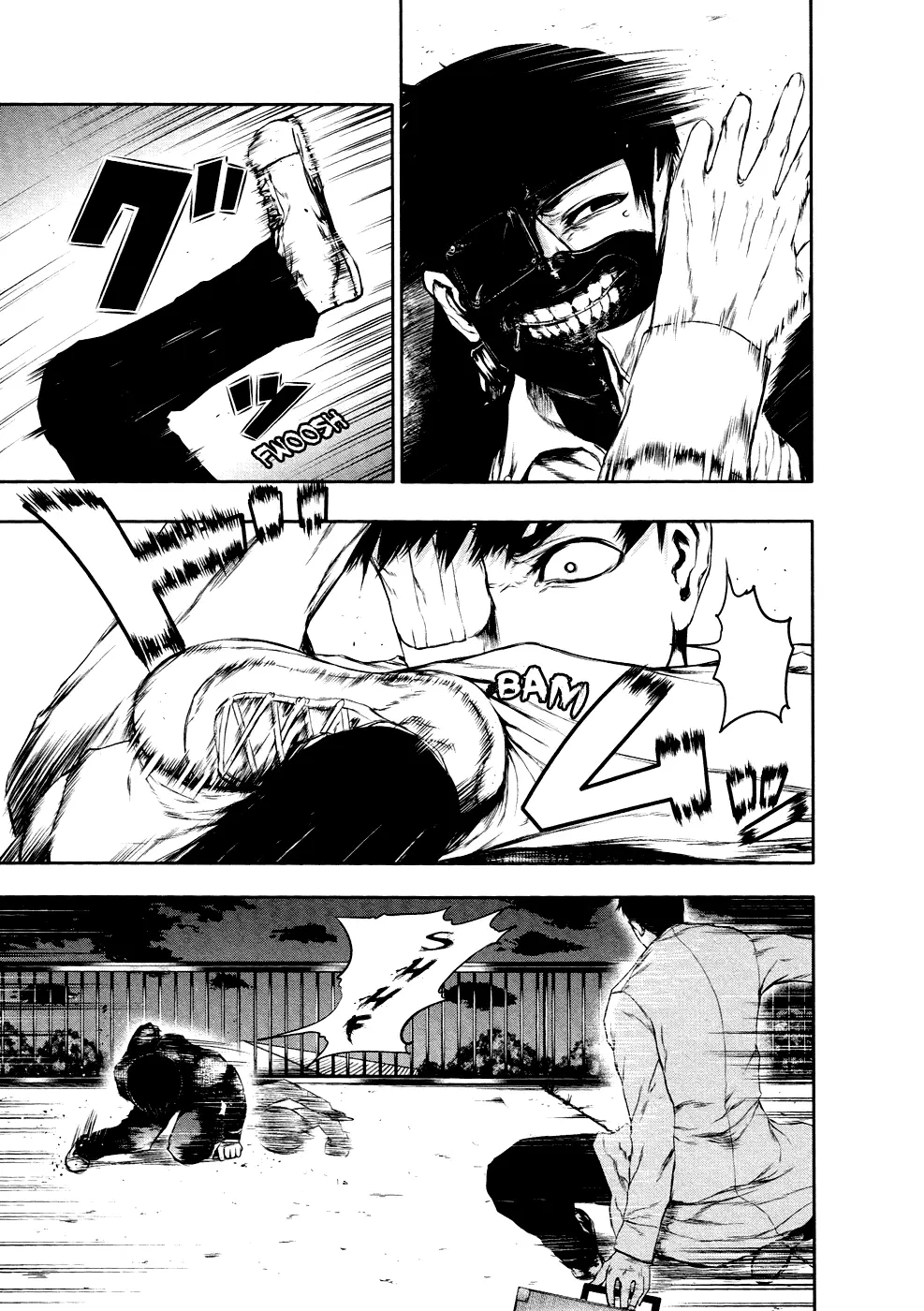 Tokyo Ghoul, chapter 24, page 5