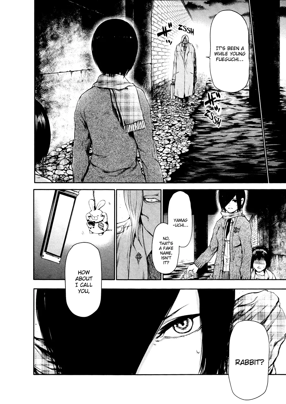 Tokyo Ghoul, chapter 24, page 10