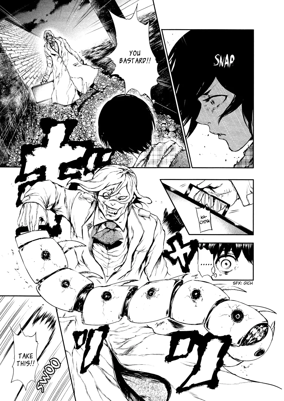 Tokyo Ghoul, chapter 24, page 13